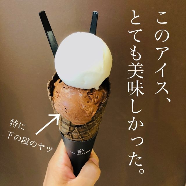 ワードプレスの無料プラグインwelcartを使うことにした デメリットある ウェルカート １粒でファンにする チョコレート教室 Kyon Chocolate
