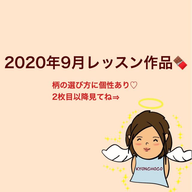 ワードプレスの無料プラグインwelcartを使うことにした デメリットある ウェルカート １粒でファンにする チョコレート教室 Kyon Chocolate